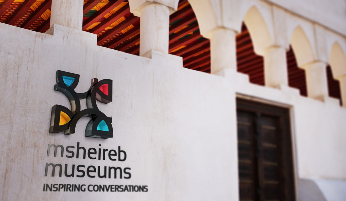 Msheireb Museums to Launch "Memory of the Land" Exhibition Next Tuesday